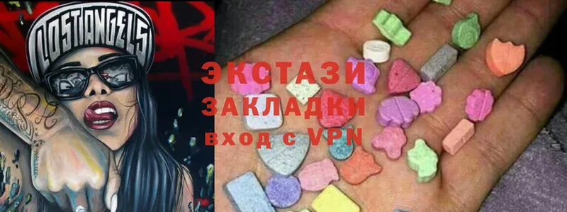 Ecstasy mix  Шелехов 