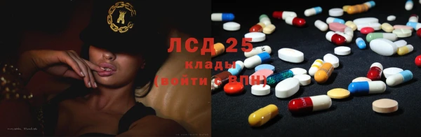 MDMA Premium VHQ Бугульма