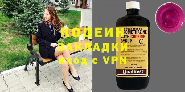 MDMA Premium VHQ Бугульма